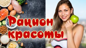Изображение представляет собой композицию в разделенном стиле, посвященную теме здорового образа жизни. С левой стороны на темной текстурированной поверхности выложены различные питательные продукты. В ассортименте представлены блюда из овсяных хлопьев, риса и орехов, а также свежие ингредиенты, такие как лосось, курица и говядина, яйца, брокколи и сыр. Цвета яркие, с акцентом на натуральные оттенки. Справа