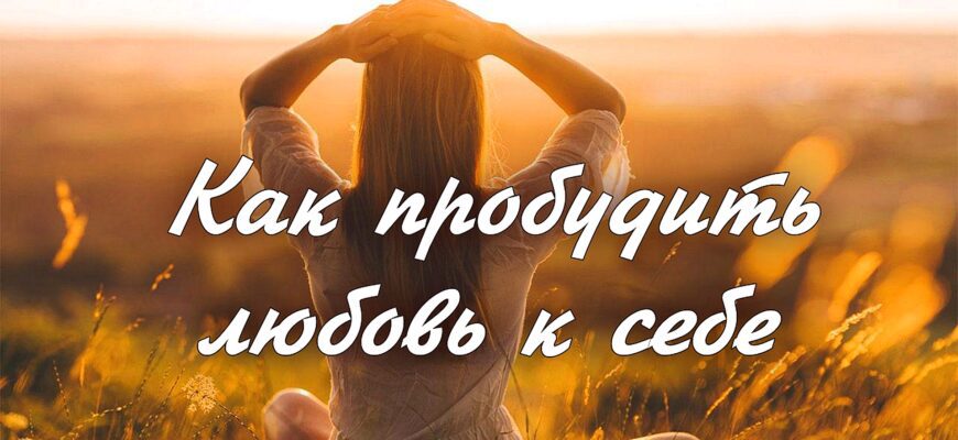 Изображение представляет собой безмятежную фотографию с подсветкой, на которой запечатлен человек, сидящий в поле на закате. Объект съемки расположен в центре, лицом от камеры, с длинными светло-каштановыми волосами, ниспадающими каскадом на спину. На них легкое платье свободного покроя, руки подняты и покоятся на затылке. Теплый золотистый солнечный свет создает эффект ореола вокруг объекта съемки, усиливая спокойную атмосферу. На переднем плане изображены высокая трава и полевые цветы, слегка размытые, в то время как на заднем плане виден обширный открытый пейзаж, залитый мягким сиянием заходящего солнца. Общая композиция создает ощущение покоя и созерцательности, а природные элементы гармонично сочетаются с теплой цветовой палитрой сцены.