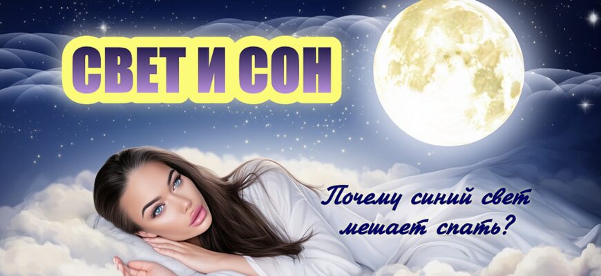 Цифровая иллюстрация в сказочном, сюрреалистическом стиле, изображающая безмятежную ночную сцену. На макете изображена молодая женщина со светлой кожей и длинными темными волосами, мирно спящая среди пушистых белых облаков. Черты ее лица мягкие и расслабленные, передающие спокойствие. Она закутана в белое струящееся одеяние, которое плавно сливается с окружающими облаками. Над ней сияет большая луна, мягко освещая сцену. Ночное небо усеяно мерцающими звездами и кружащимися тонкими облачками, что создает неземную атмосферу. Общая цветовая палитра состоит из глубокого синего, мягкого белого и нежных золотистых оттенков, создающих успокаивающую и мистическую атмосферу.